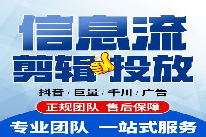百度竞价公司成功案例：如何实现ROI最大化